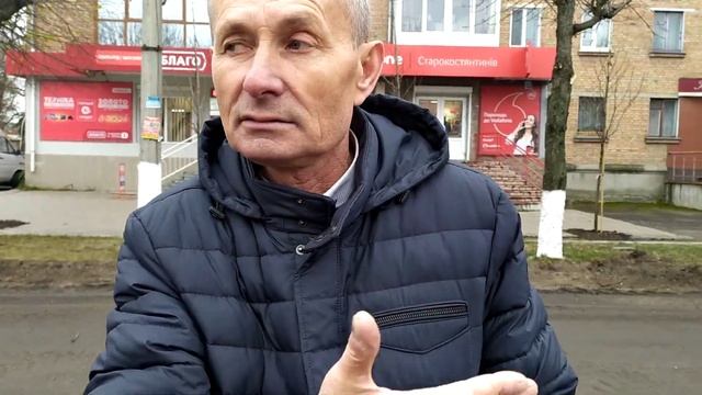 Чому зрізають каштани, розповідає Володимир Булич смотреть онлайн