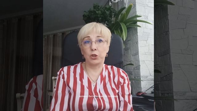 Минимальный срок владения. Продажа имущества. смотреть онлайн