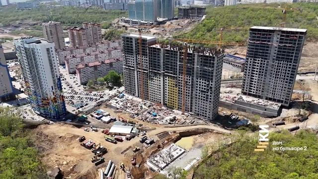 Динамика строительства ЖК "Дом на бульваре 2". Апрель 2024 г. смотреть онлайн