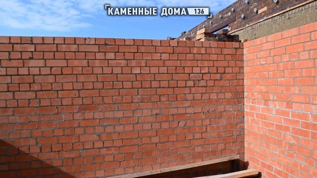 Преимущества керамического кирпича и обзор стройки, дом 307 кв.м. проект "Нельсон" - новая рубрика смотреть онлайн