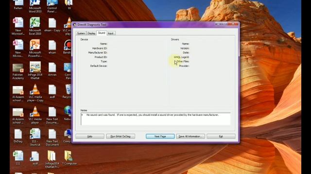 How to Find All system Properties in Windows 7|How to tip:3 ways to open computer properties in urd смотреть онлайн