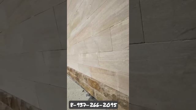 Дом из Дагестанского камня в Краснодаре смотреть онлайн