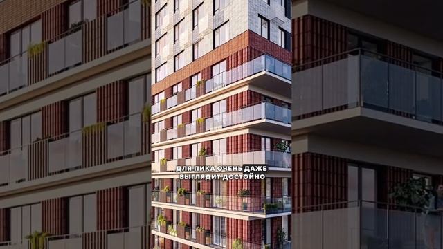 Один из лидеров продаж в январе Плеханова 11 🔥 смотреть онлайн