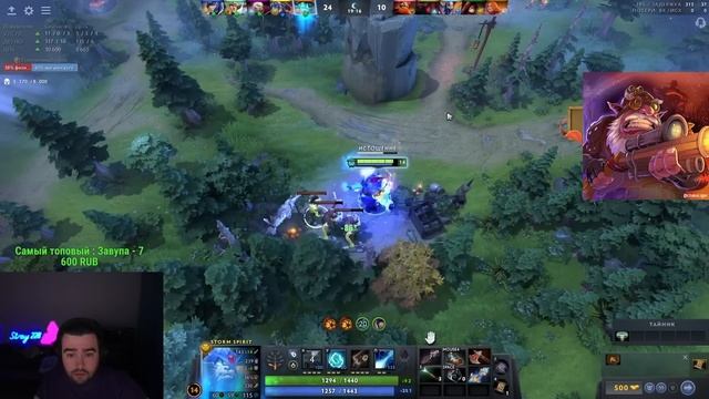 STRAY ЧЕЛЛЕНДЖ НА ШТОРМЕ НА 30 ФРАГОВ ! СТРЕЙ STORM 7.37b carry mid dota 2 4500 ! Лучшее со Стреем смотреть онлайн