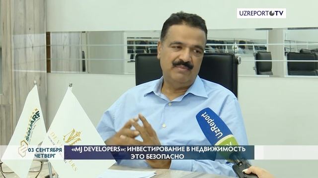 «MJ Developers»: инвестирование в недвижимость это безопасно смотреть онлайн