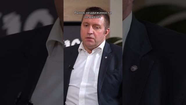 Экономический кризис 2023: Потапенко разоблачает мифы рынка недвижимости! смотреть онлайн