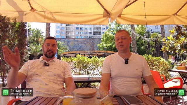 НОВОСТИ #СОЧИ: квартиры с ремонтом, популярные комплексы, посуточная аренда, инвестиции смотреть онлайн