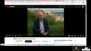 Управляемый хаос, методики Дорошко-Самариной.