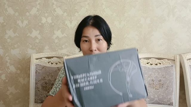 ТАКОГО ПОДАРКА не получала ни одна из ВЯЗАЛЬЩИЦ 😄 Неожиданный ПОДАРОК 🎁 РАСПАКОВКА ПОДАРКОВ 🎁#life смотреть онлайн