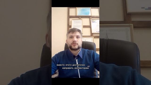 Главные изменения по НДС в 2024 году, которые надо учесть в работе смотреть онлайн