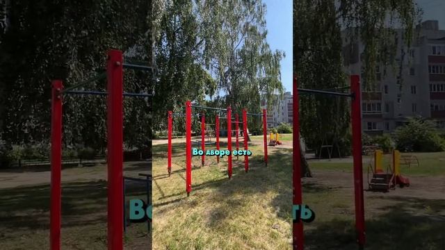 Продается квартира 60,5м2 в центре г. Бор смотреть онлайн