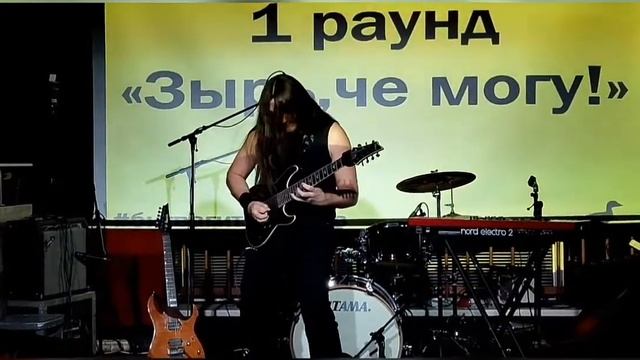 Some shred moments from live show смотреть онлайн