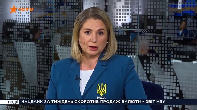Диванная студия Троллинг-сюжетов - 84 - "Доброго вечера, мы из украины..." смотреть онлайн