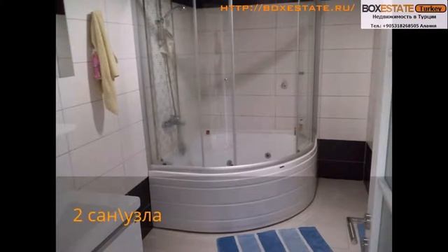 Продажа квартиры дублекс в Аланья Кестель. Отличная цена смотреть онлайн