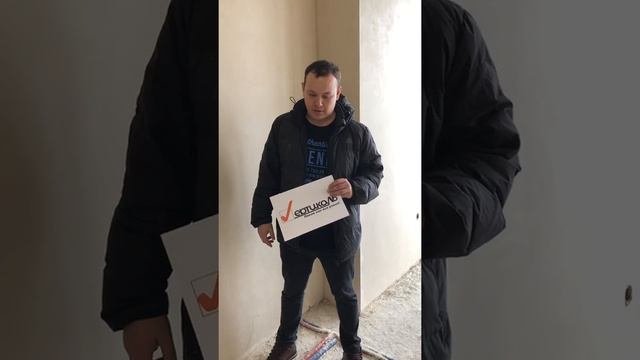 Отштукатуренная квартира смотреть онлайн