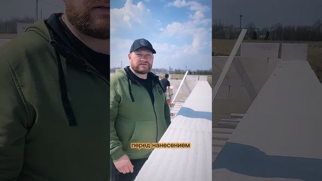 Объект в Коломне смотреть онлайн