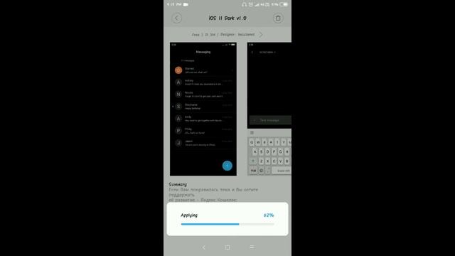Top 5 iOS Themes For MIUI 10/9/8 смотреть онлайн