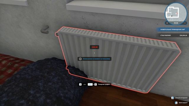 House Flipper Українець на Євроремонтах в Америці! - Огляд смотреть онлайн