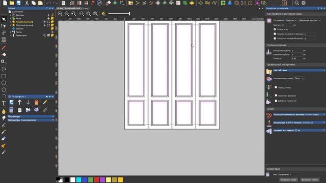 Обработка по чертежу в Artcam