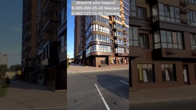 Купить квартиру ЖК Достояние ЖК Губернский 89831371550 Татьяна(3) смотреть онлайн