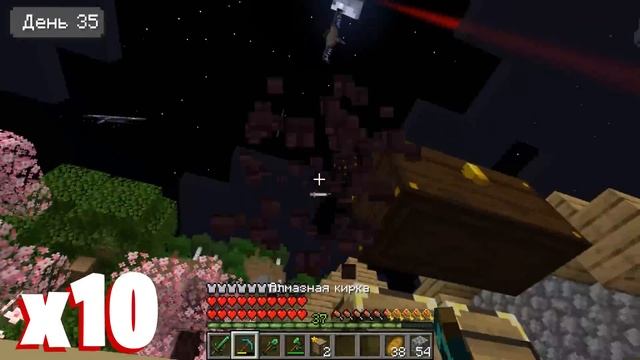 100 Дней Выживания На Самой ТЕХНО-МАГИЧЕСКОЙ Сборке с Модами в Майнкрафт! смотреть онлайн