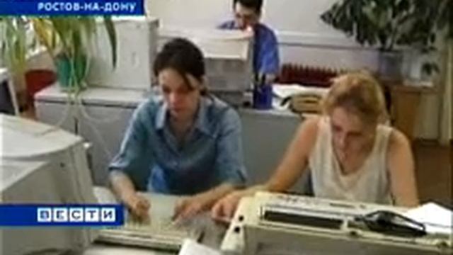 В России повысится налог на имущество смотреть онлайн