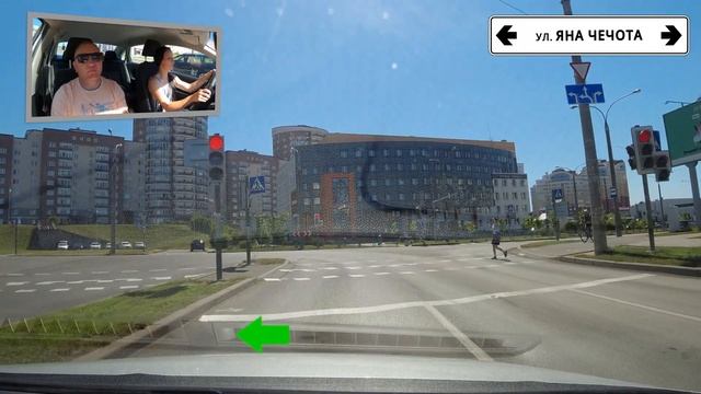 Покупка земельного участка