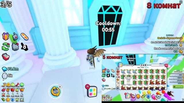 УСТРОИЛ ПОДПИСЧИКУ СЛОЖНЫЕ ИСПЫТАНИЯ В ПЕТ СИМУЛЯТОР 99 | ROBLOX смотреть онлайн