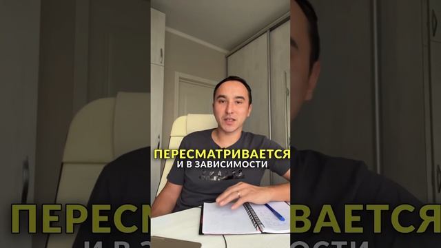 Ставки по ипотеке на вторичное жилье 15-17%. Что же теперь делать? #риэлтор #риэлторказань #риэлтор