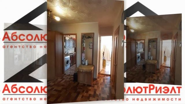 Антикризисная цена на трешку смотреть онлайн
