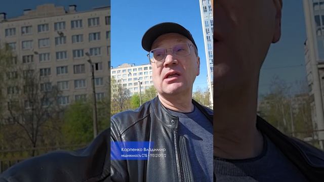 Забытое преимущество 602 серии | Дома Петербурга смотреть онлайн