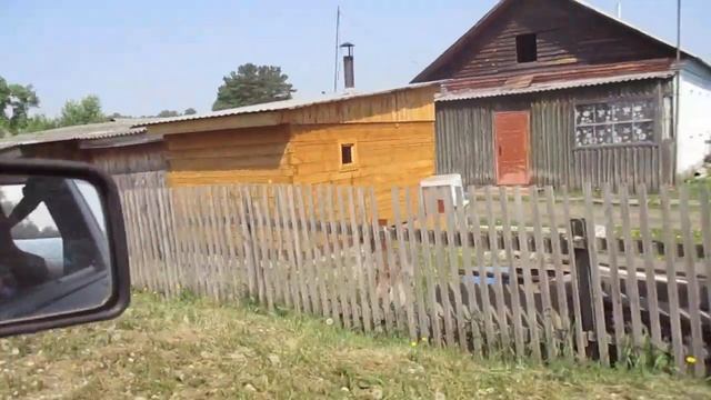 Нелюбино ул Рабочая