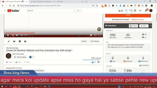 URL Shortner Free Activation and Free Script ? смотреть онлайн