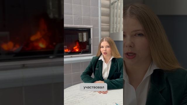 Проверка квартиры, если есть отказники от приватизации. смотреть онлайн