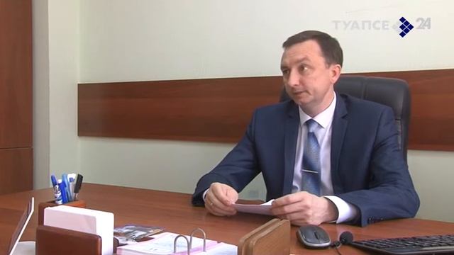 Госуслуги, не выходя из дома смотреть онлайн