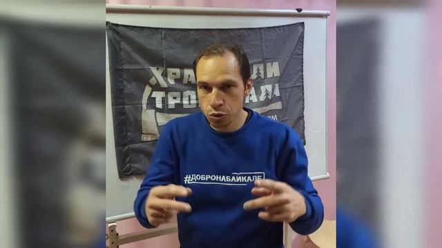 Психоделическое интервью с Евгением Ракитянским!!! О СЕМЬЕ, ВОЛОНТЕРСТВЕ, РЕЗУЛЬТАТАХ И ПЛАНАХ. смотреть онлайн