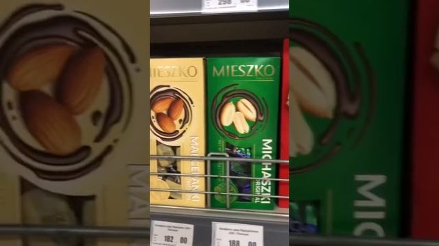 Вот поэтому калининградцы так любят Польшу смотреть онлайн