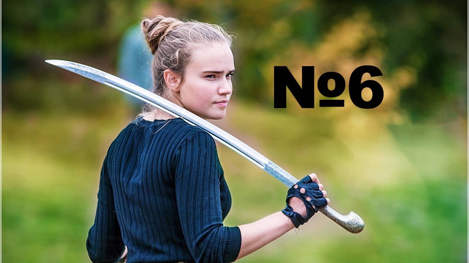 Фланкировка. Урок №6 смотреть онлайн