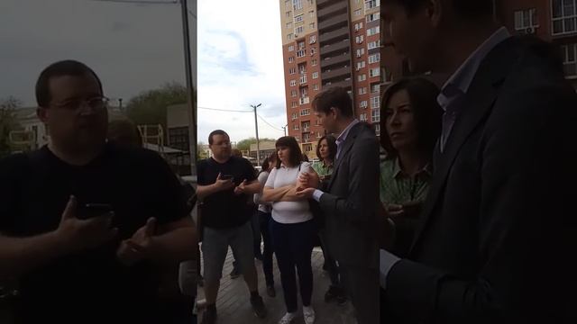 Аукционные торги смотреть онлайн