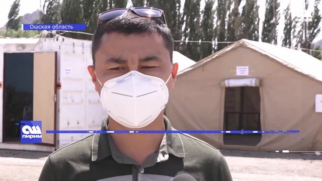 ОБСЕРВАЦИЯ В ПАЛАТКАХ смотреть онлайн