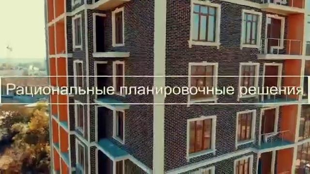 Инвестиция в недвижимость смотреть онлайн