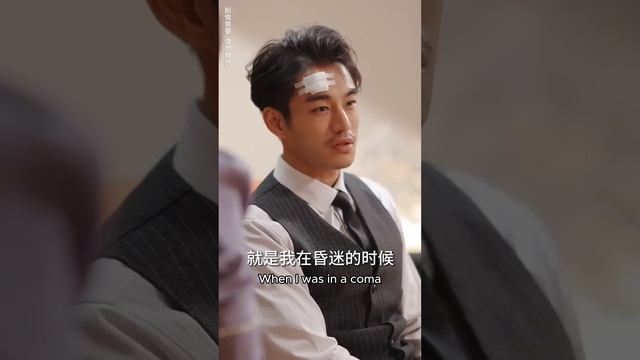 【Multi Sub】甜寵短劇💕被迫嫁給與妹妹有奸情的豪門少爺，卻在陰差陽錯之下找到了自己的真愛❤️《戀上紅唇》全集 #短劇 #chinesedrama #女頻