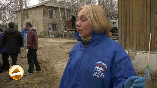 В Мегионе продолжается Эстафета чистоты смотреть онлайн