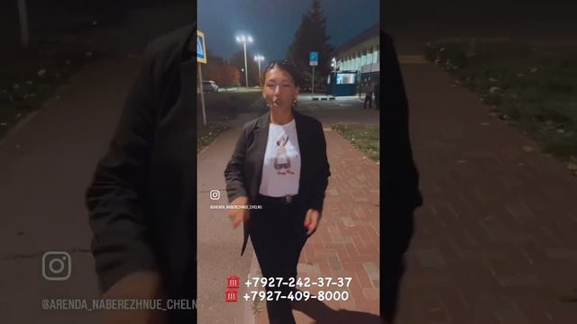 Риэлтор по аренде квартир город Набережные Челны !!! смотреть онлайн