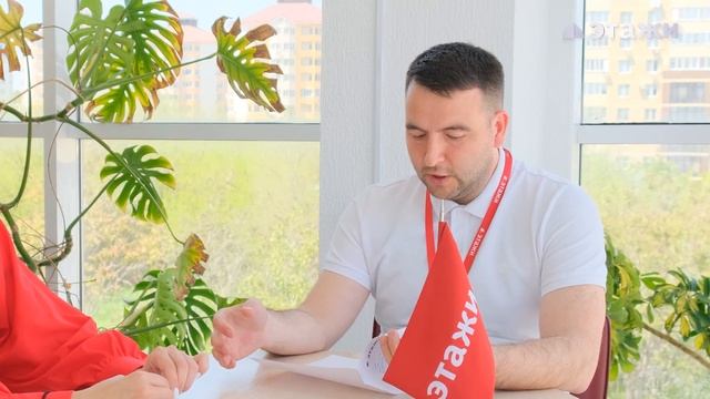 Интервью со специалистом по недвижимости компании «Этажи» в Анапе (Андрей Юрков) смотреть онлайн