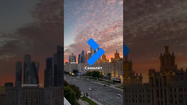 ТОП-3 ЗАСТРОЙЩИКОВ МОСКВЫ