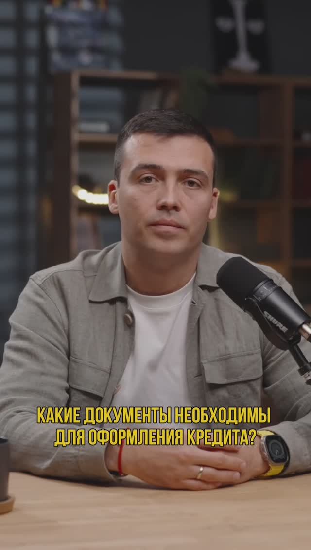 Антон Королев