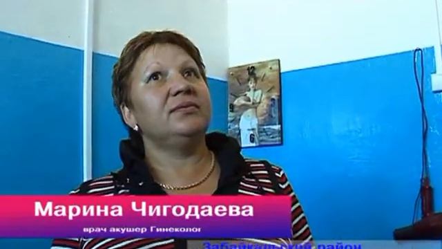 КВАРТИРЫ МЕДИКАМ смотреть онлайн