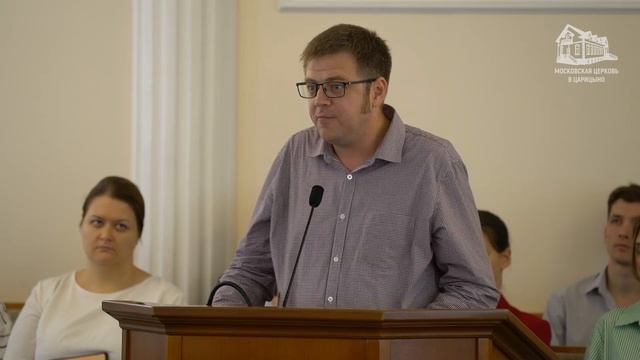 25.08.2024 Духовность быстрого приготовления (Владислав Насонов) srm смотреть онлайн