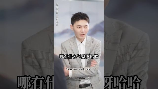 【MULTI SUB】【Full Movie】穷小子只想陪白月光过安稳生活，没想到却被人处处刁难！白月光即将受辱，不装了！摊牌了!他竟是世界首富！#sub #engsub смотреть онлайн